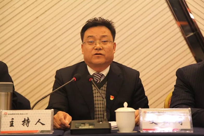 龍鋼集團(tuán)公司召開2019年黨風(fēng)廉政建設(shè)暨紀(jì)檢監(jiān)察工作會 龍鋼集團(tuán)公司召開2019年黨風(fēng)廉政建設(shè)暨紀(jì)檢監(jiān)察工作會