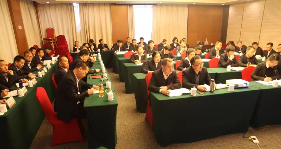 龍鋼集團(tuán)召開(kāi)2019年第一次民主監(jiān)督評(píng)價(jià)會(huì) 龍鋼集團(tuán)召開(kāi)2019年第一次民主監(jiān)督評(píng)價(jià)會(huì)