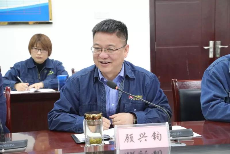 唐鑫帶隊到漢鋼公司進(jìn)行對標(biāo)學(xué)習(xí)交流 唐鑫帶隊到漢鋼公司進(jìn)行對標(biāo)學(xué)習(xí)交流