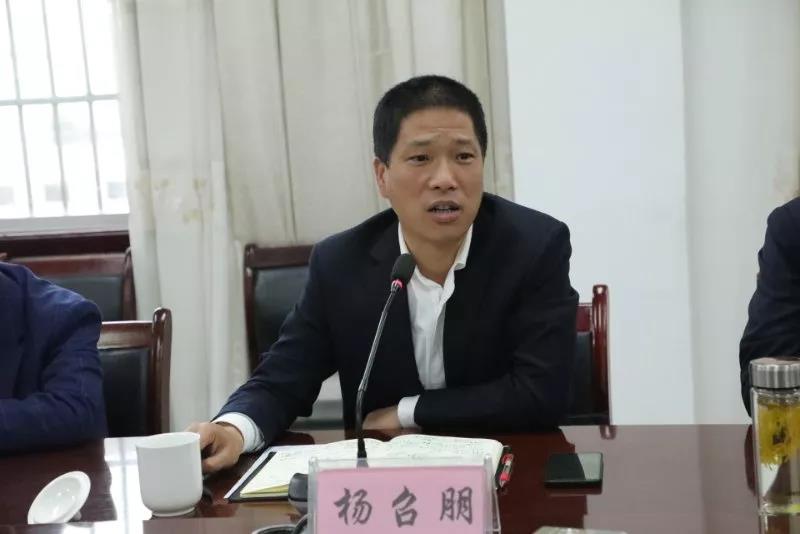唐鑫帶隊到漢鋼公司進(jìn)行對標(biāo)學(xué)習(xí)交流 唐鑫帶隊到漢鋼公司進(jìn)行對標(biāo)學(xué)習(xí)交流