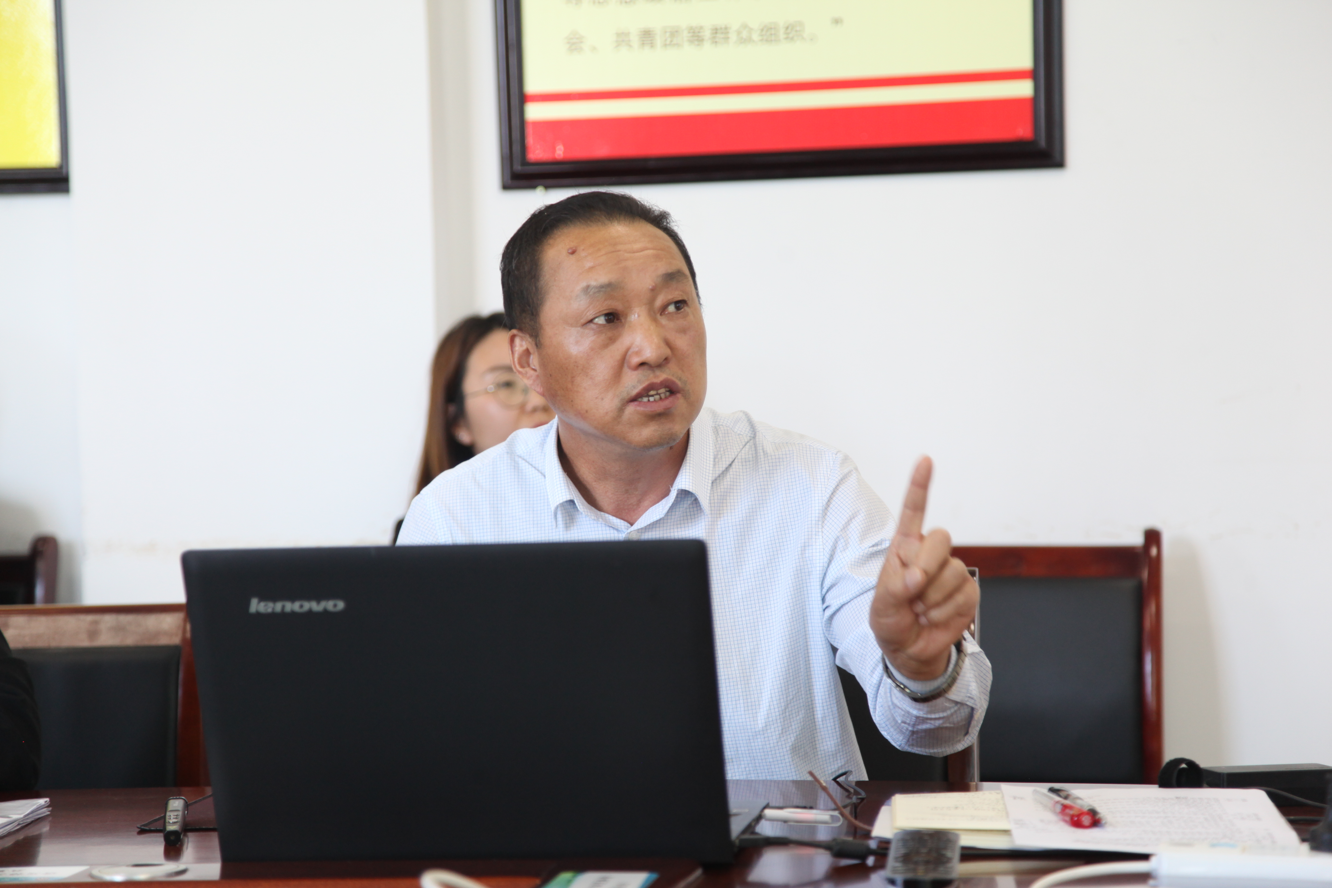 龍鋼集團(tuán)召開二季度財(cái)務(wù)工作會(huì)暨首次會(huì)計(jì)學(xué)會(huì)課題研討交流會(huì)