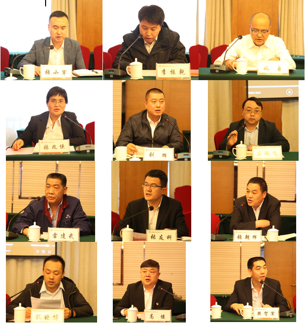 龍鋼集團召開“學先進 講事跡 謀發(fā)展 促轉(zhuǎn)型”勞模座談會 龍鋼集團召開“學先進 講事跡 謀發(fā)展 促轉(zhuǎn)型”勞模座談會
