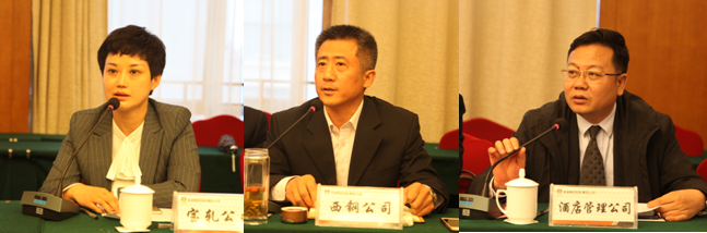 龍鋼集團召開“學先進 講事跡 謀發(fā)展 促轉(zhuǎn)型”勞模座談會 龍鋼集團召開“學先進 講事跡 謀發(fā)展 促轉(zhuǎn)型”勞模座談會