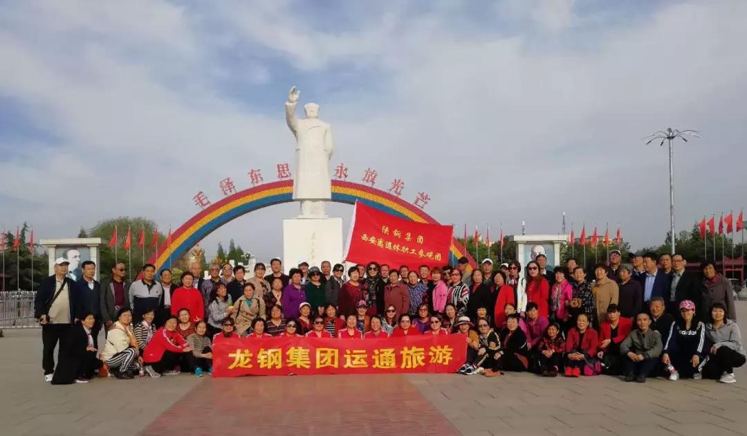 闖出非鋼產(chǎn)業(yè)發(fā)展新道路——龍鋼集團“追趕超越 非鋼在行動”之拓市場培產(chǎn)業(yè)篇 闖出非鋼產(chǎn)業(yè)發(fā)展新道路——龍鋼集團“追趕超越 非鋼在行動”之拓市場培產(chǎn)業(yè)篇