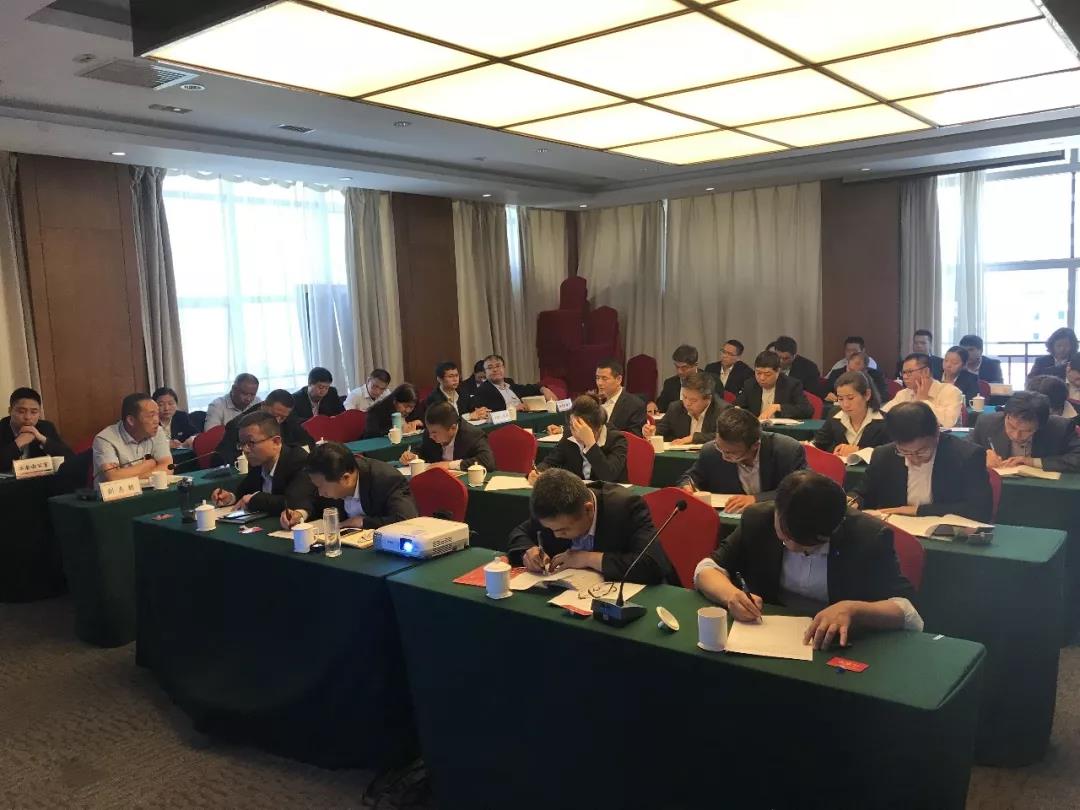 龍鋼集團召開2019年第二次民主監(jiān)督評價會 龍鋼集團召開2019年第二次民主監(jiān)督評價會
