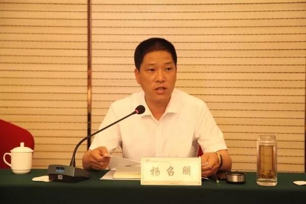 龍鋼集團(tuán)召開黨風(fēng)廉政建設(shè)專題輔導(dǎo)及“以案促訓(xùn)”警示教育大會 龍鋼集團(tuán)召開黨風(fēng)廉政建設(shè)專題輔導(dǎo)及“以案促訓(xùn)”警示教育大會