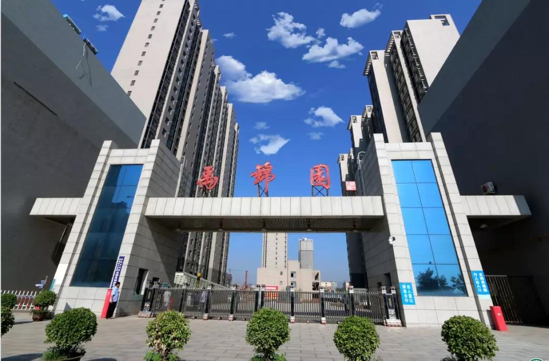 綜合公司主動出擊 攻堅(jiān)克難 努力實(shí)現(xiàn)“雙過半” 綜合公司主動出擊 攻堅(jiān)克難 努力實(shí)現(xiàn)“雙過半”