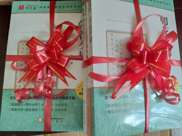 “關(guān)注成長(zhǎng) 筑夢(mèng)六一”——龍鋼集團(tuán)女職委開(kāi)展“六一兒童節(jié)”關(guān)愛(ài)活動(dòng) “關(guān)注成長(zhǎng) 筑夢(mèng)六一”——龍鋼集團(tuán)女職委開(kāi)展“六一兒童節(jié)”關(guān)愛(ài)活動(dòng)