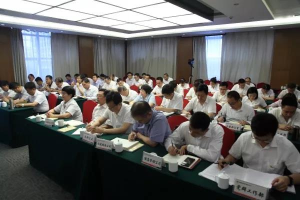 龍鋼集團(tuán)召開“不忘初心、牢記使命”主題教育工作會(huì)