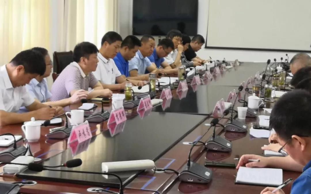 龍鋼集團、漢鋼公司召開總經(jīng)理聯(lián)合辦公會