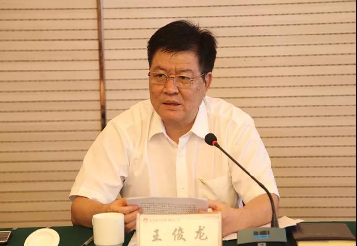 陜鋼集團(tuán)主題教育指導(dǎo)組到龍鋼集團(tuán)開展“不忘初心 牢記使命”主題教育專題調(diào)研 陜鋼集團(tuán)主題教育指導(dǎo)組到龍鋼集團(tuán)開展“不忘初心 牢記使命”主題教育專題調(diào)研