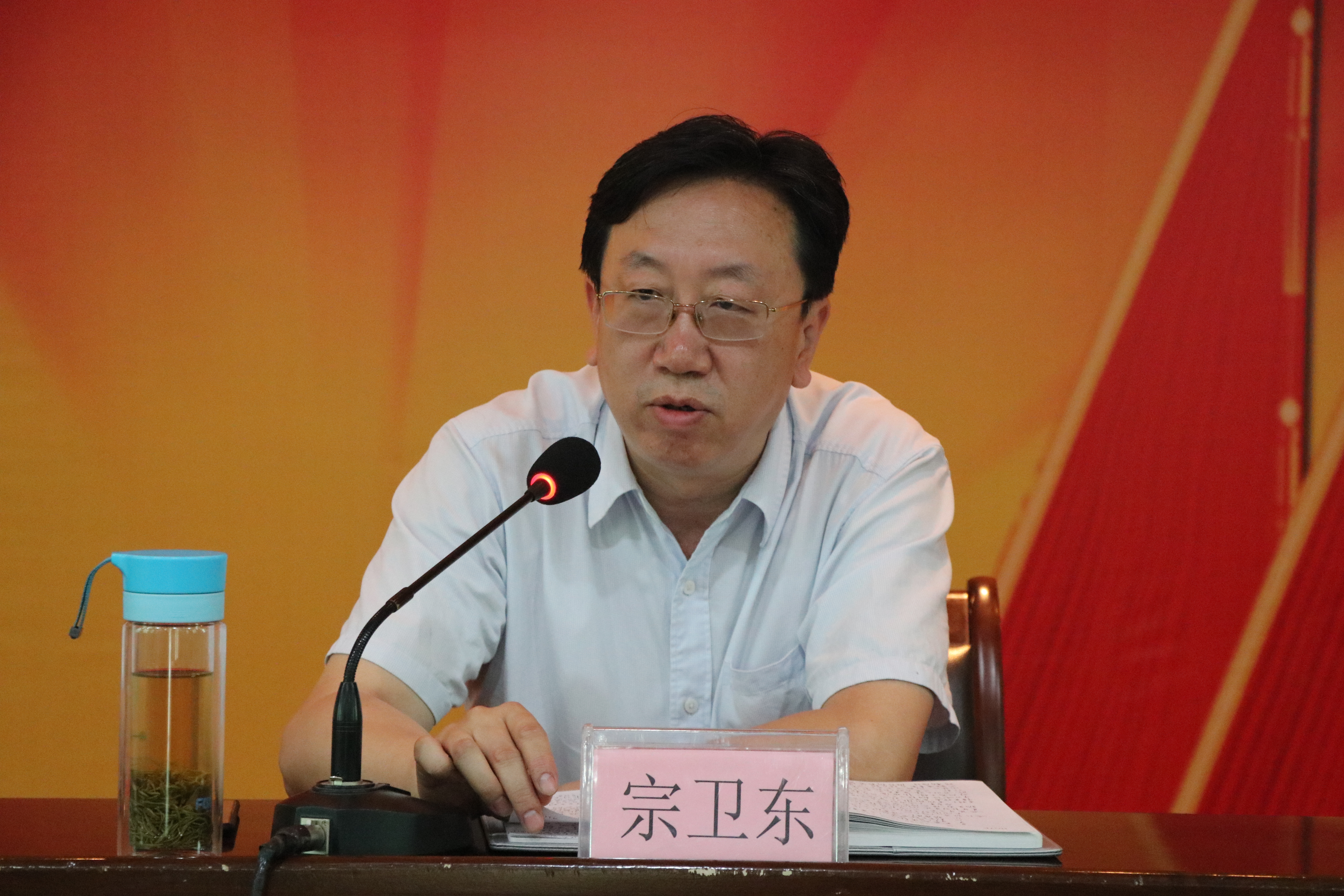 陜鋼集團(tuán)、龍鋼集團(tuán)召開(kāi)大西溝礦業(yè)公司干部大會(huì)