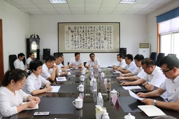 陜鋼集團(tuán)、龍鋼集團(tuán)召開寶軋公司干部大會