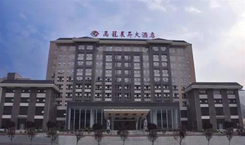 酒店板塊開展“不忘初心、牢記使命”主題教育專題調(diào)研、二季度績效考核檢查及送清涼活動