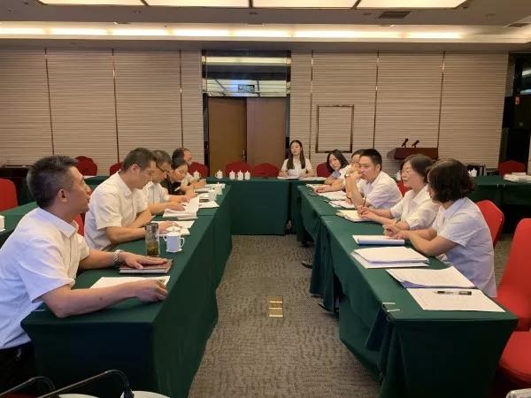 龍鋼集團(tuán)工會召開2019年三季度工會主席例會 龍鋼集團(tuán)工會召開2019年三季度工會主席例會