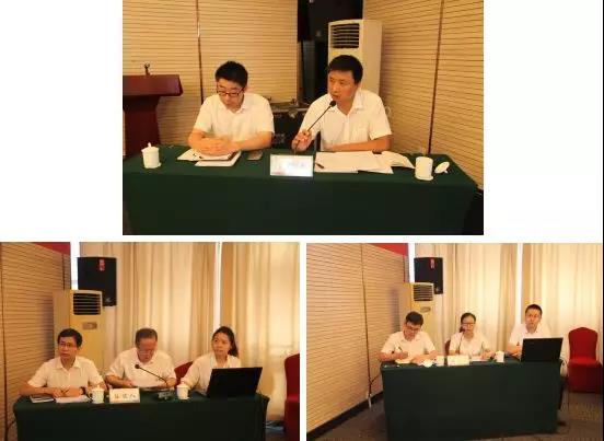 龍鋼集團(tuán)召開2019年第四次民主監(jiān)督評價會 龍鋼集團(tuán)召開2019年第四次民主監(jiān)督評價會