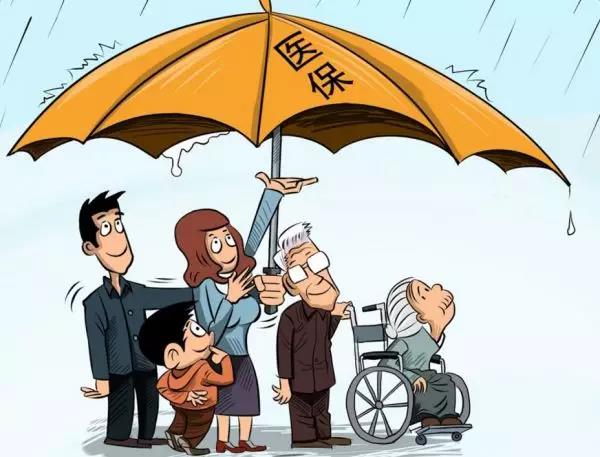 大西溝礦西安地區(qū)在職職工及退休人員異地刷卡就醫(yī)備案報(bào)審工作順利完成 大西溝礦西安地區(qū)在職職工及退休人員異地刷卡就醫(yī)備案報(bào)審工作順利完成