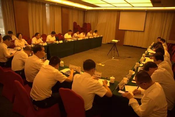 龍鋼集團(tuán)召開(kāi)安全環(huán)保委員會(huì)辦公會(huì)議 龍鋼集團(tuán)召開(kāi)安全環(huán)保委員會(huì)辦公會(huì)議