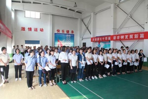 嘹亮的頌歌　深情的祝?！堜摷瘓F百人合唱節(jié)目側(cè)記