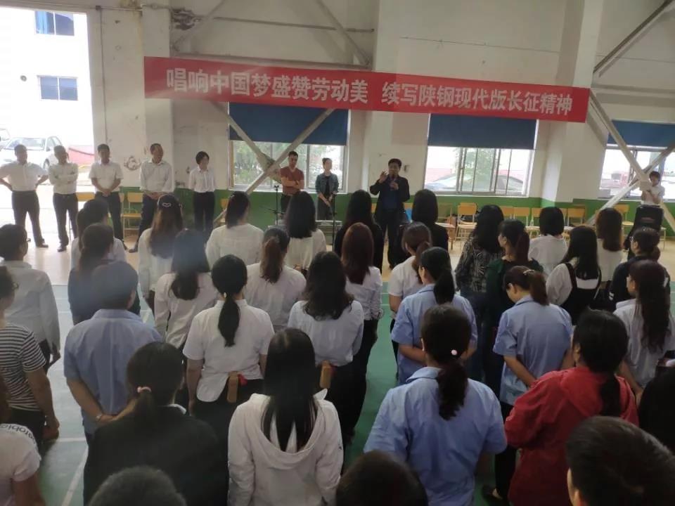 嘹亮的頌歌　深情的祝福——龍鋼集團百人合唱節(jié)目側(cè)記