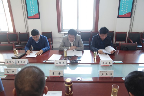 陜鋼集團對龍鋼集團2019年度黨建目標責任落實暨黨風廉政建設(shè)情況進行綜合檢查