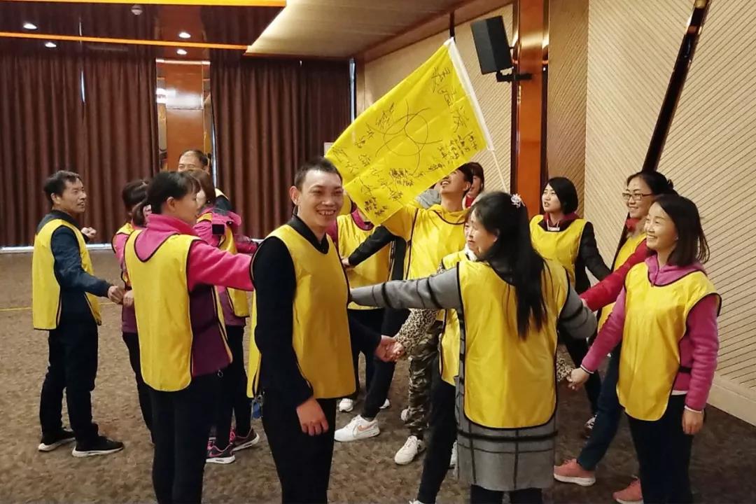 磨練意志，超越自我，凝聚團(tuán)隊(duì)，贏在執(zhí)行——酒店板塊開展2019年度員工素質(zhì)集訓(xùn)活動(dòng)
