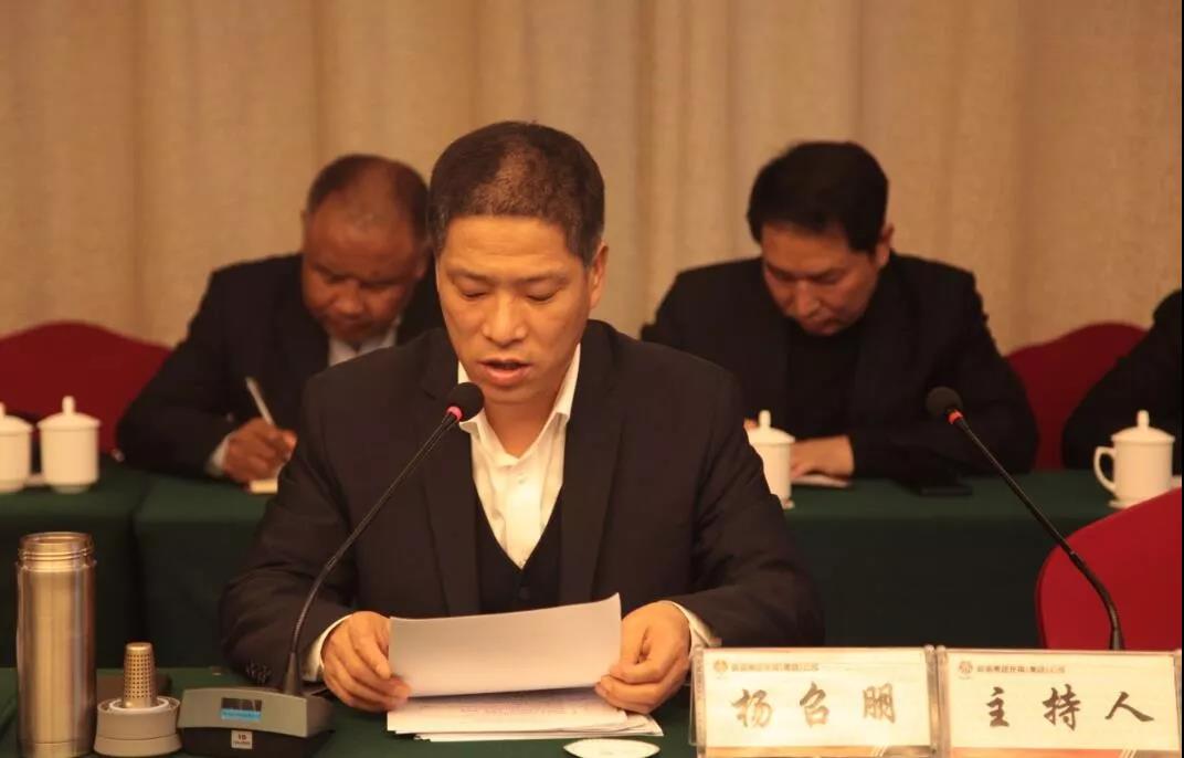以案為鑒 警鐘長鳴——龍鋼集團公司教育領(lǐng)導干部廉潔自律 以案為鑒 警鐘長鳴——龍鋼集團公司教育領(lǐng)導干部廉潔自律