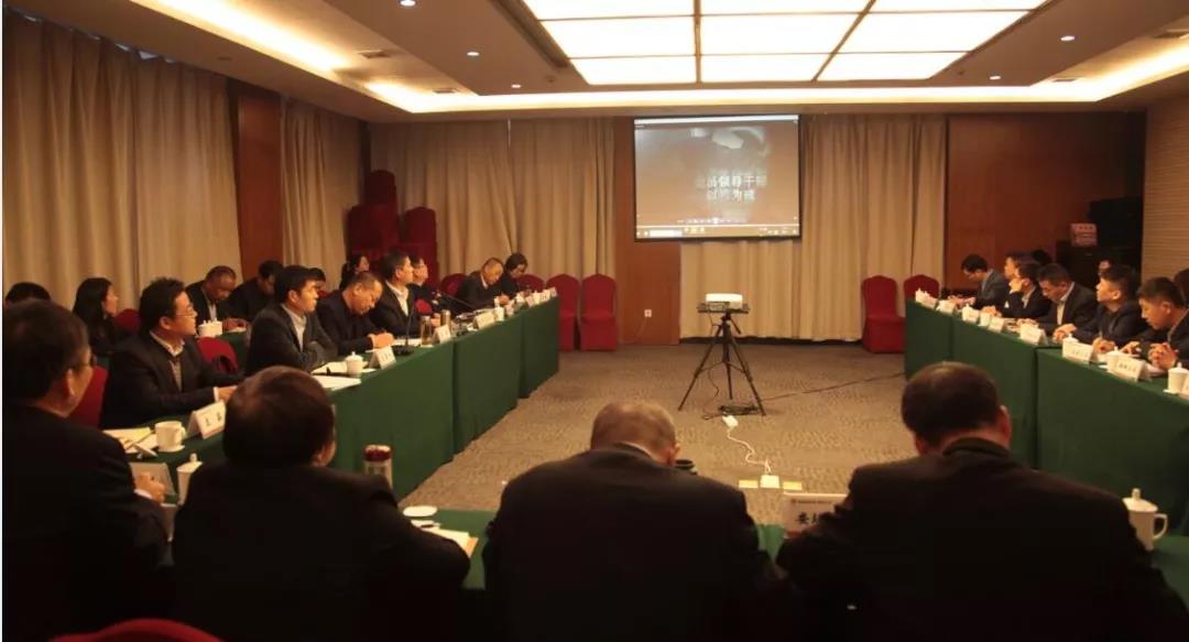 以案為鑒 警鐘長鳴——龍鋼集團公司教育領(lǐng)導干部廉潔自律 以案為鑒 警鐘長鳴——龍鋼集團公司教育領(lǐng)導干部廉潔自律