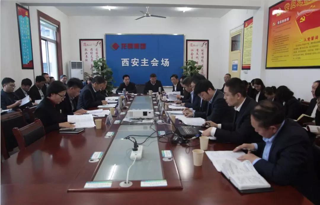 搶抓機(jī)遇 主動(dòng)作為 奮力推動(dòng)禹龍鋼材精深加工業(yè)務(wù)快速健康發(fā)展 搶抓機(jī)遇 主動(dòng)作為 奮力推動(dòng)禹龍鋼材精深加工業(yè)務(wù)快速健康發(fā)展