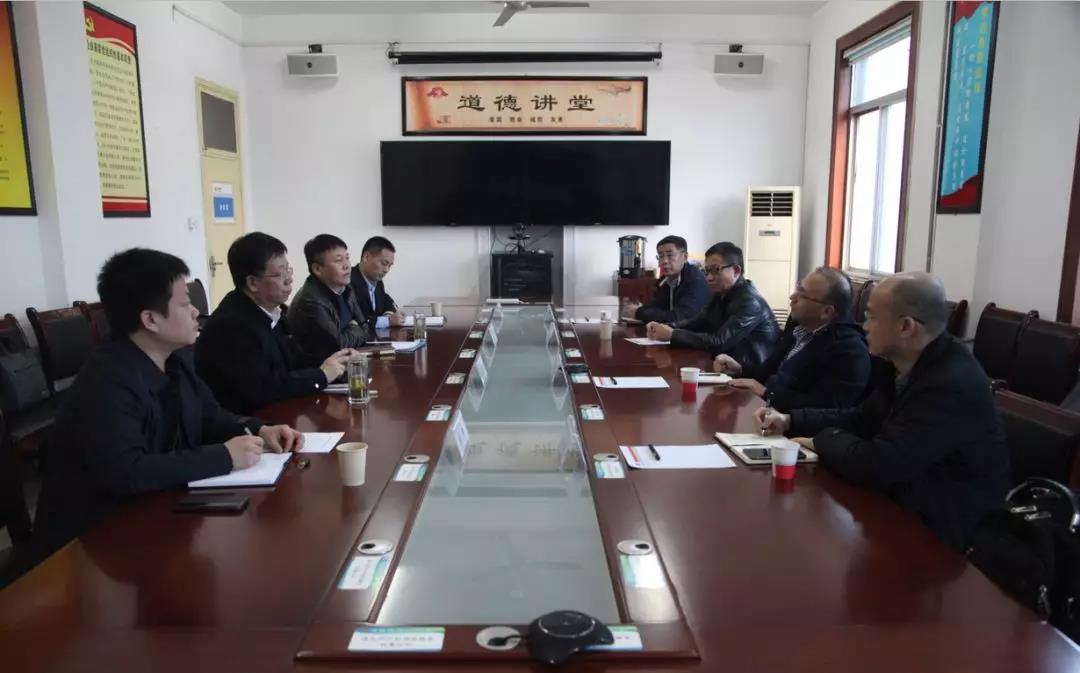 龍鋼集團與上海寶華洽談電子招投標業(yè)務(wù)合作 龍鋼集團與上海寶華洽談電子招投標業(yè)務(wù)合作