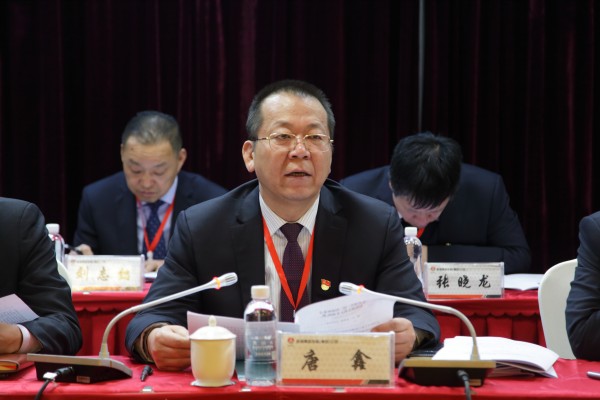 龍鋼集團(tuán)召開三屆三次職工(會(huì)員)代表大會(huì)暨2020年工作會(huì) 龍鋼集團(tuán)召開三屆三次職工(會(huì)員)代表大會(huì)暨2020年工作會(huì)