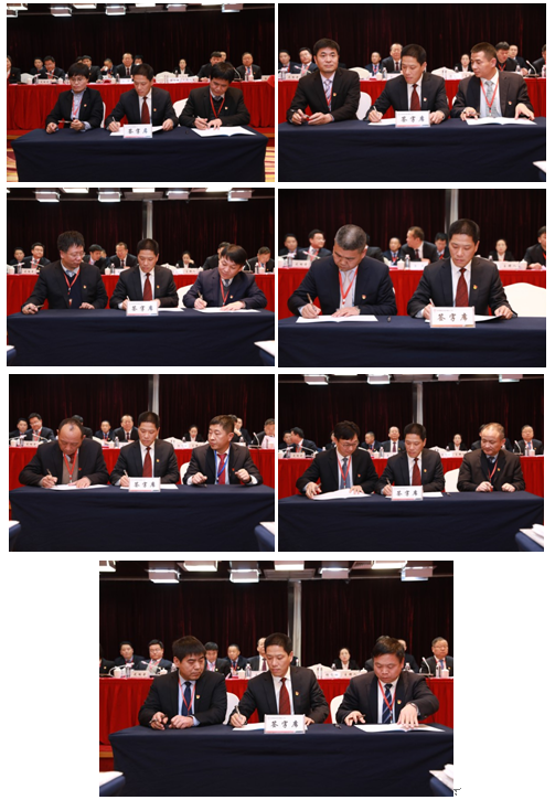 龍鋼集團(tuán)召開三屆三次職工(會(huì)員)代表大會(huì)暨2020年工作會(huì) 龍鋼集團(tuán)召開三屆三次職工(會(huì)員)代表大會(huì)暨2020年工作會(huì)