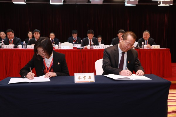 龍鋼集團(tuán)召開三屆三次職工(會(huì)員)代表大會(huì)暨2020年工作會(huì) 龍鋼集團(tuán)召開三屆三次職工(會(huì)員)代表大會(huì)暨2020年工作會(huì)