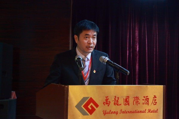 龍鋼集團(tuán)召開三屆三次職工(會(huì)員)代表大會(huì)暨2020年工作會(huì) 龍鋼集團(tuán)召開三屆三次職工(會(huì)員)代表大會(huì)暨2020年工作會(huì)