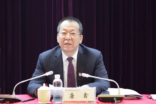 龍鋼集團(tuán)公司黨委召開2020年工作會(huì)議 龍鋼集團(tuán)公司黨委召開2020年工作會(huì)議