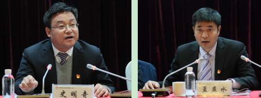 龍鋼集團(tuán)公司黨委召開2020年工作會(huì)議 龍鋼集團(tuán)公司黨委召開2020年工作會(huì)議