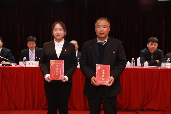 龍鋼集團(tuán)公司黨委召開2020年工作會(huì)議 龍鋼集團(tuán)公司黨委召開2020年工作會(huì)議