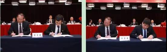 龍鋼集團(tuán)公司黨委召開2020年工作會(huì)議 龍鋼集團(tuán)公司黨委召開2020年工作會(huì)議