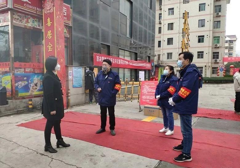 龍鋼集團(tuán)慰問(wèn)西軋及禹華園小區(qū)防疫一線人員 龍鋼集團(tuán)慰問(wèn)西軋及禹華園小區(qū)防疫一線人員