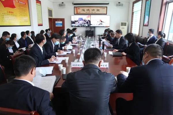 龍鋼集團(tuán)召開(kāi)2020年對(duì)標(biāo)管理工作會(huì) 龍鋼集團(tuán)召開(kāi)2020年對(duì)標(biāo)管理工作會(huì)