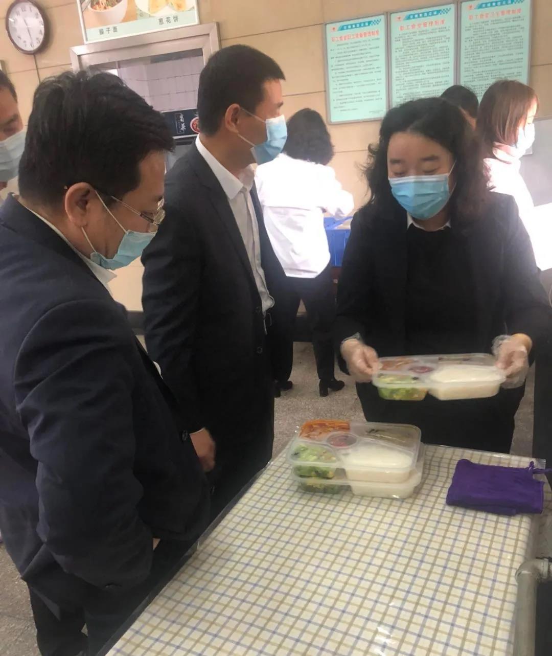 讓員工吃得放心、安心、舒心——禹龍國際酒店召開員工餐廳改善工作專題會