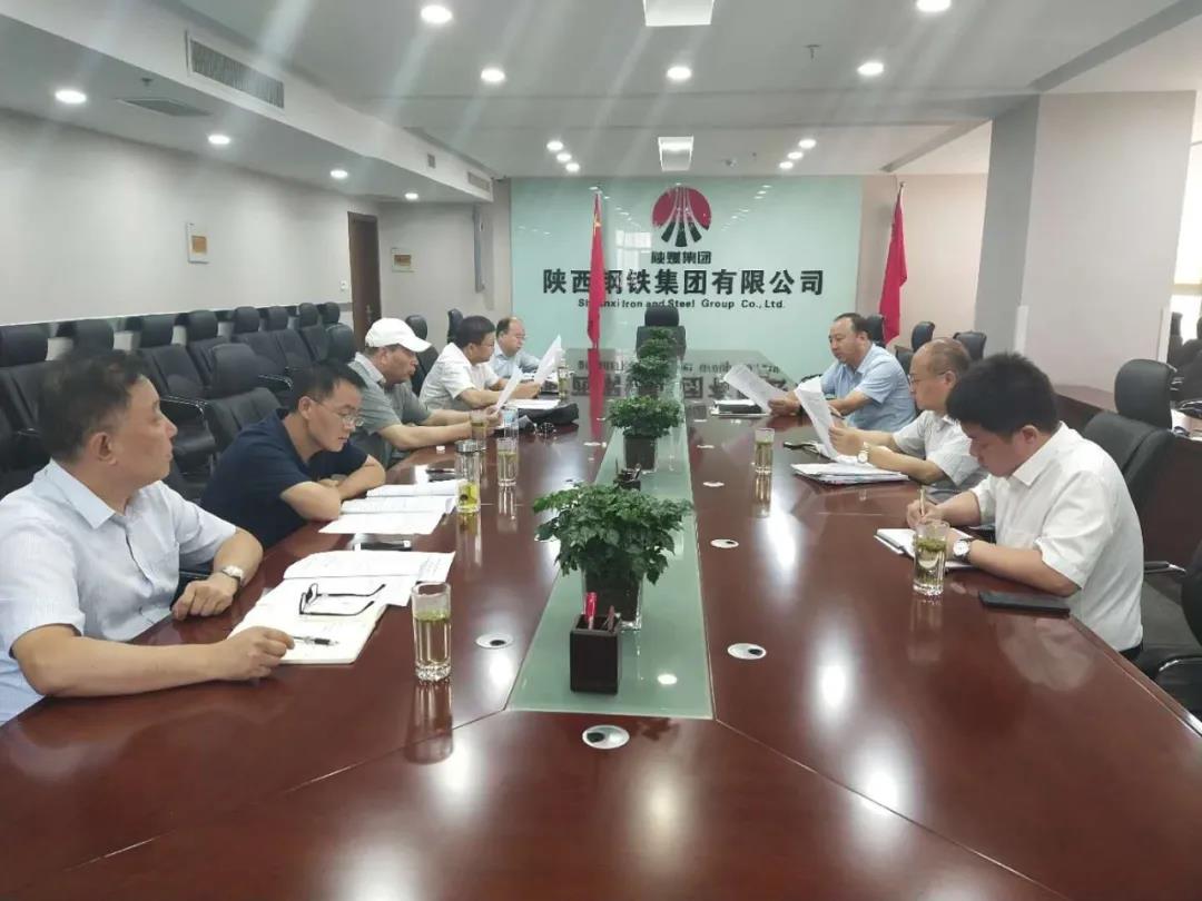 龍鋼集團(tuán)禹宏置業(yè)公司負(fù)責(zé)的陜鋼集團(tuán)數(shù)字化轉(zhuǎn)型規(guī)劃咨詢(xún)項(xiàng)目談判工作圓滿(mǎn)完成