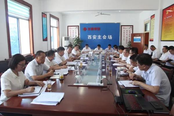 龍鋼集團召開6月經(jīng)濟運行分析暨上半年追趕超越點評會 龍鋼集團召開6月經(jīng)濟運行分析暨上半年追趕超越點評會