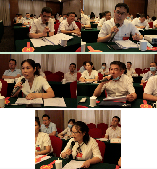 龍鋼集團召開2020年第三次職工民主監(jiān)督評價會