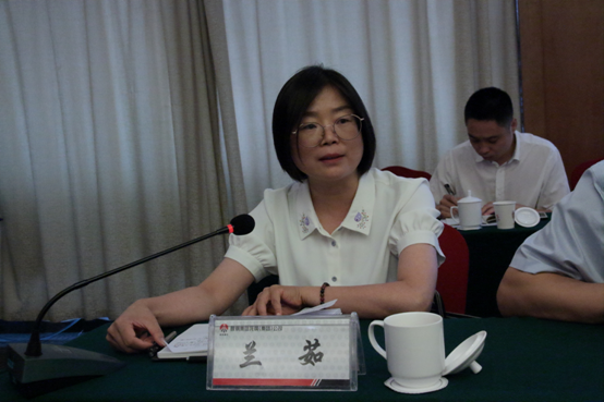 龍鋼集團召開2020年第三次職工民主監(jiān)督評價會