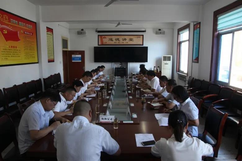 龍鋼集團(tuán)專題推進(jìn)審計發(fā)現(xiàn)問題整改工作 龍鋼集團(tuán)專題推進(jìn)審計發(fā)現(xiàn)問題整改工作