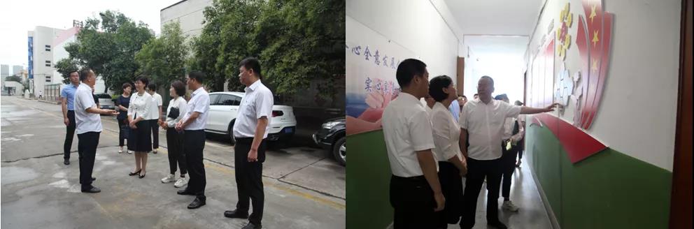 陜西省文明辦對(duì)龍鋼集團(tuán)全國(guó)文明單位創(chuàng)建工作進(jìn)行復(fù)審驗(yàn)收
