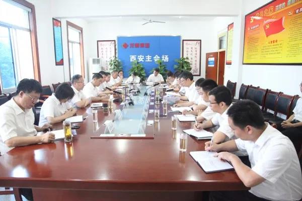 堅定信心 協(xié)作聯(lián)動 只爭朝夕 狠抓落實 推動非鋼產業(yè)高質量發(fā)展