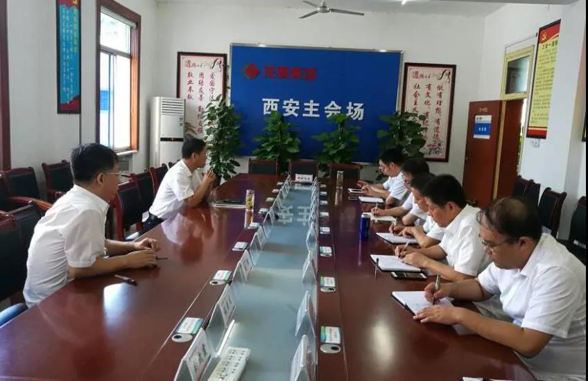 強(qiáng)化工作舉措 加速西軋住房項(xiàng)目推進(jìn) 強(qiáng)化工作舉措 加速西軋住房項(xiàng)目推進(jìn)