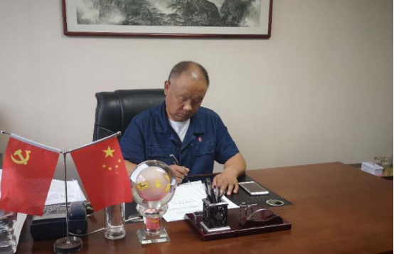 “弘揚延安精神 我為非鋼貢獻(xiàn)”大討論之十三